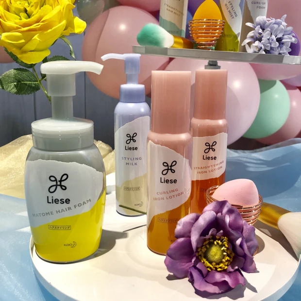 リーゼがこんなに変わるんです。