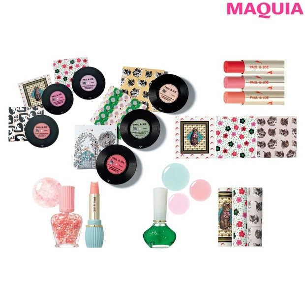 ポール&ジョーの春新作はハッピー&フレッシュムードカラーが盛り沢山！