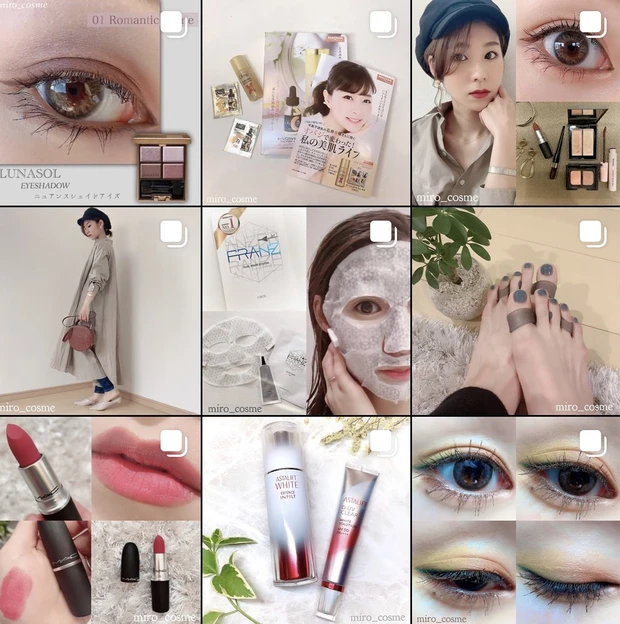 【飲む紫外線ケア】内側からも紫外線対策はじめました！アスタリフトのUVケアサプリメント♡_3