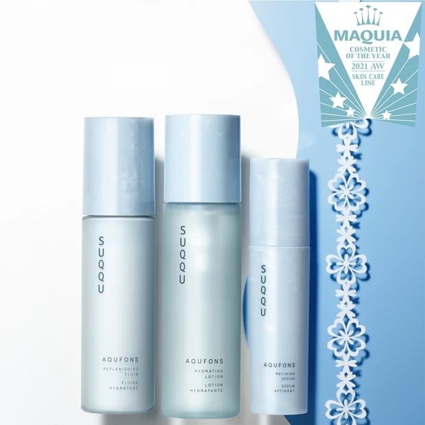 スキンケアライン部門TOP3・SUQQU「アクフォンス」が断トツ1位！【…
