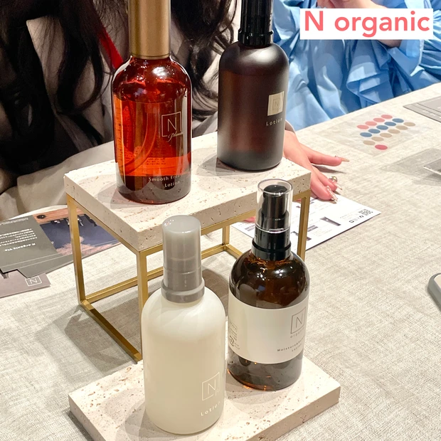 N organic Nオーガニック マキアサロン イベント