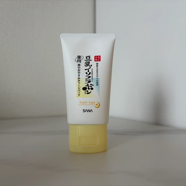 美容液　毛穴　おすすめ