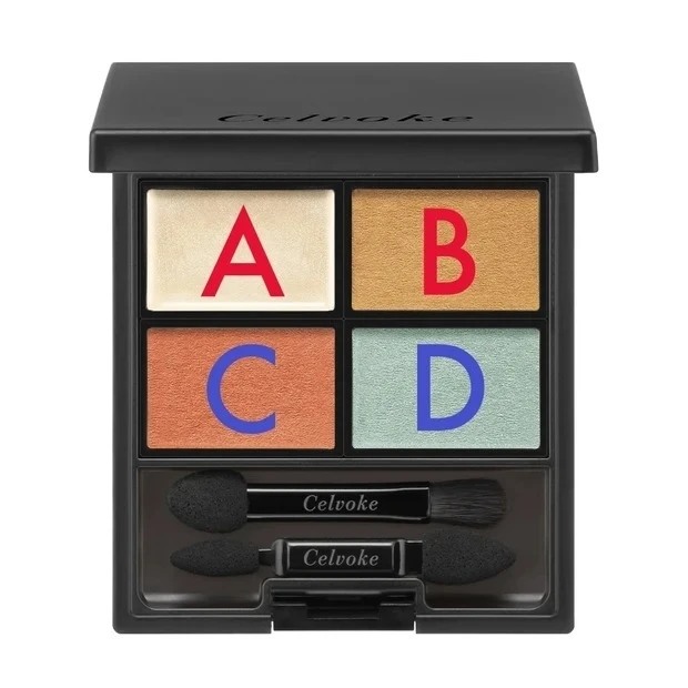 【一重アイメイク】セルヴォーク ヴォランタリーベイシス アイパレットの使い方_HOW TO USE 1