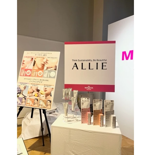 「肌も心も♡ハッピー＆ポジティブエイジング」12年ぶりに復活した【MAQUIAサロン】の体験レポート♡_5_2