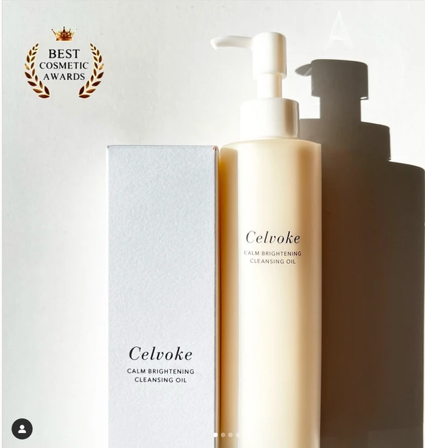 Celvoke プロアクティブ　ETVOS ファチュイテ　リバイタル　ミシャ　VC オバジ　クリーム　シーラボ　カームブライトニングクレンジングオイル　クレンジングオイル　ファーストエッセンス　プロアクティブ　ビタシープラス美容液　アクアコラーゲンエンリッチリフトEX アクアコラーゲン　ダーマアドバンスドリフト　ナイトセラム　ベスコス　スキンケア