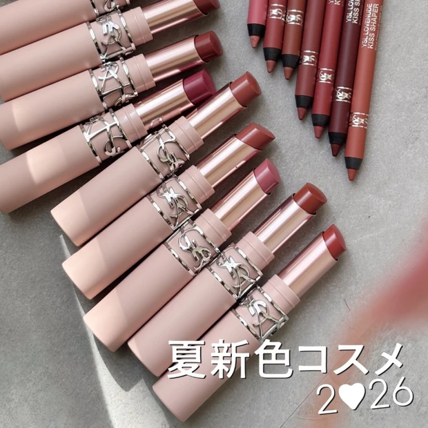 【夏新色コスメ2026】イヴ・サンローラン（YSL）の新作リップ全10色＆ライナー全7色をスウォッチ…
