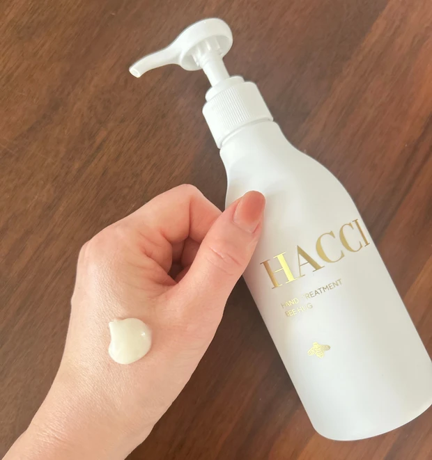 HACCI ハンドトリートメント 使用感