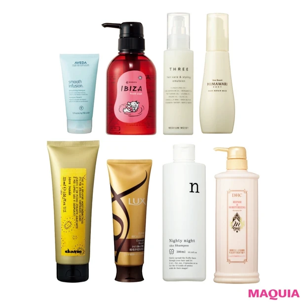 スタイリングしても髪が爆発！広がってまとまらない髪のケア方法、教えます！