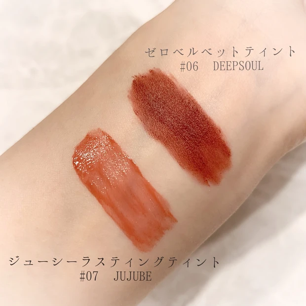 【話題のリップティント】好質感で乾燥知らず♡可愛すぎるカラーバリエーション_6
