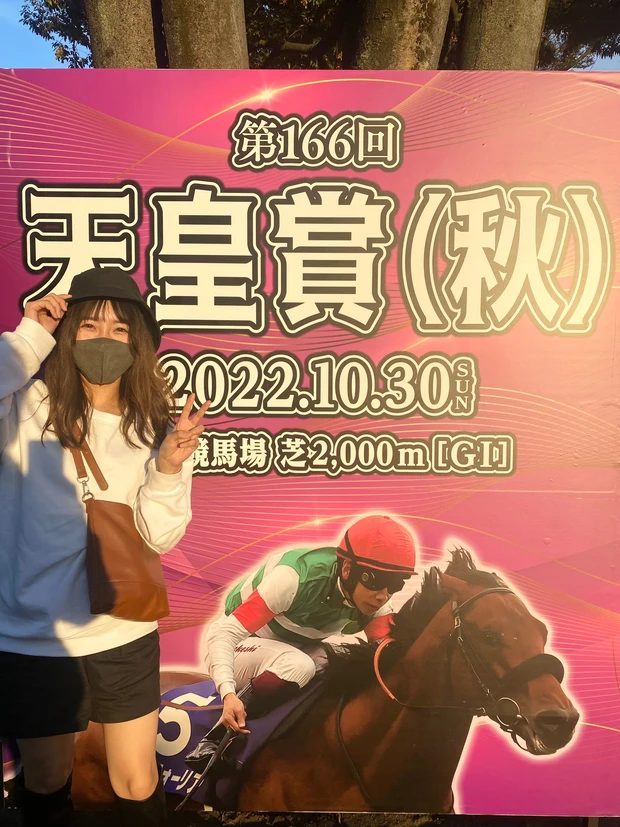 第166回天皇賞(秋)