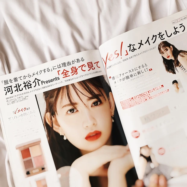 表紙は平野紫耀さん!秋の新色やベスコス情報あり!【マキア9月号見どころプレビュー】_6
