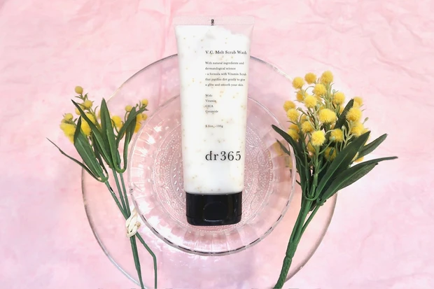 【商品全部見せ】【夏のお疲れ肌にはビタミンで徹底ケア】dr365の商品を全部ご紹介します！_10