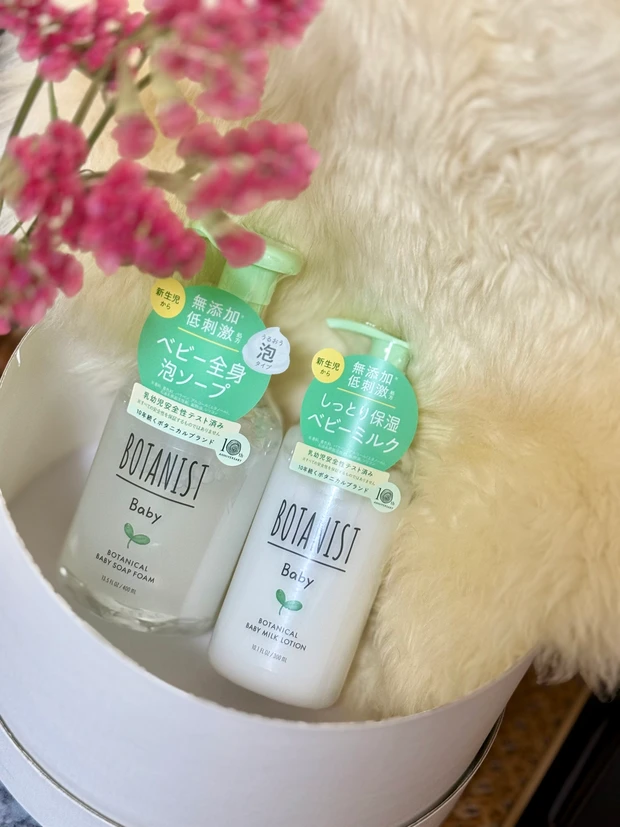BTANIST BABY 泡ソープ　ベビーミルク