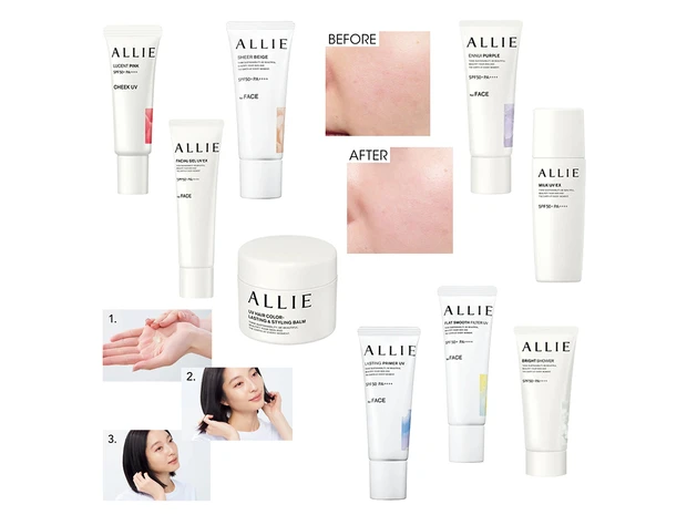 【2026年最新】アリィー(ALLIE)の日焼け止めはどれがいい？ 全8種を肌悩み&目的別に比較！