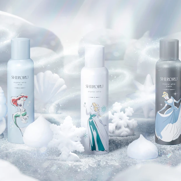 SHIRORUからディズニープリンセス限定デザインが登場！ 2025年11月1日数量限定リリース