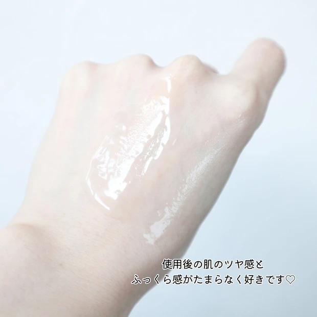 まるで肌が生まれ変わったかのよう！Dior（ディオール）のカプチュール トータル インテンシブ エッセンス ローションが感動の使用感だった♡_3