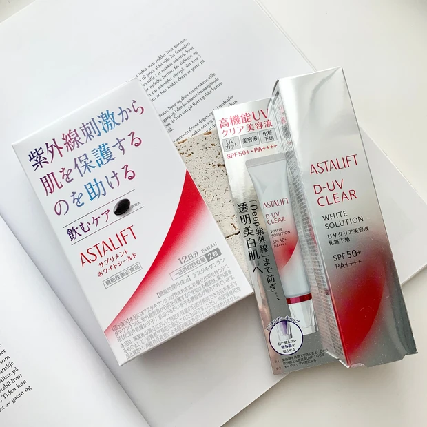 【新習慣】ASTALIFT［アスタリフト］の「飲む」×「塗る」紫外線対策！乾燥知らずのうるおい肌キープを目指す【日焼け止め】_9