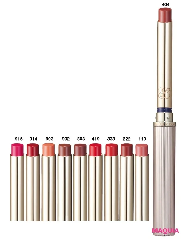 2024年夏新色リップ_エスティ ローダー ピュア カラー スリック シャイン リップスティック