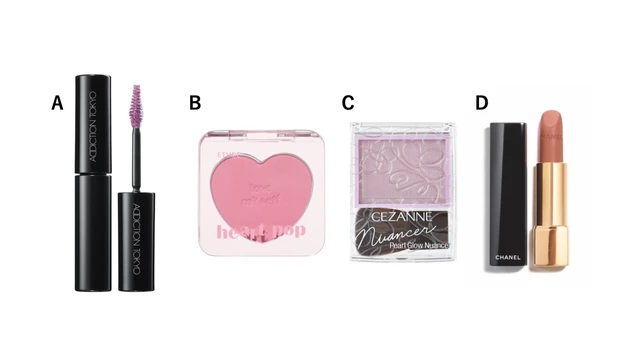 ベスコス受賞【ジバンシイのアイパレット】で一重＆奥二重さん・二重さんに似合う【目の形別メイク】_10