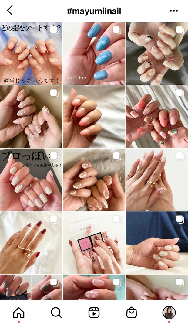 どの指をアートする?適当じゃないんです!右利き?左利き?アクセをつける指は?全部考えて決めてます!_5