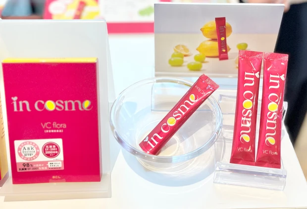 【MAQUIA SALON 2025】 美容の祭典が熱い！最新トレンドを感じてきました！_2