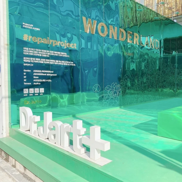 【自己紹介】韓国コスメ溺愛のharumです🌸_2