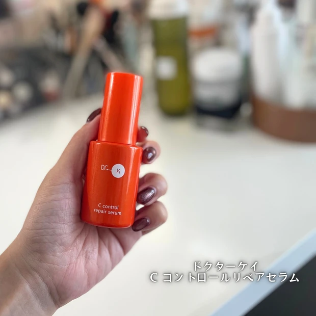 ドクターケイ｜Cコントロールリペアセラム