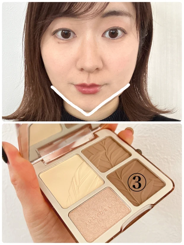 JUDYDOLL メリハリマスターパレット 田中みな実 使い方