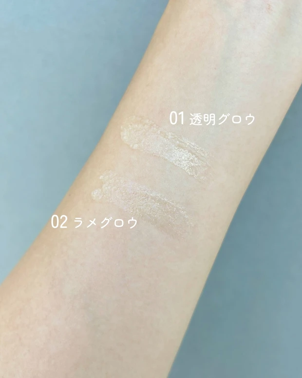 Fujiko ビー玉グロス スウォッチ