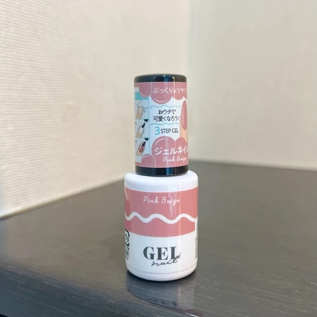 ジェルネイル、ダイソージェルネイル