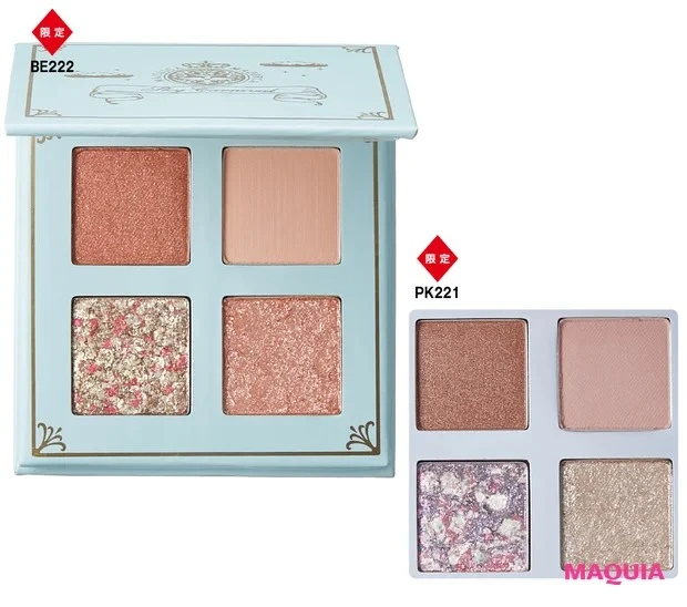 2024年夏新色アイシャドウ_マジョリカ マジョルカ シャドーフラッシュ BE222/PK221