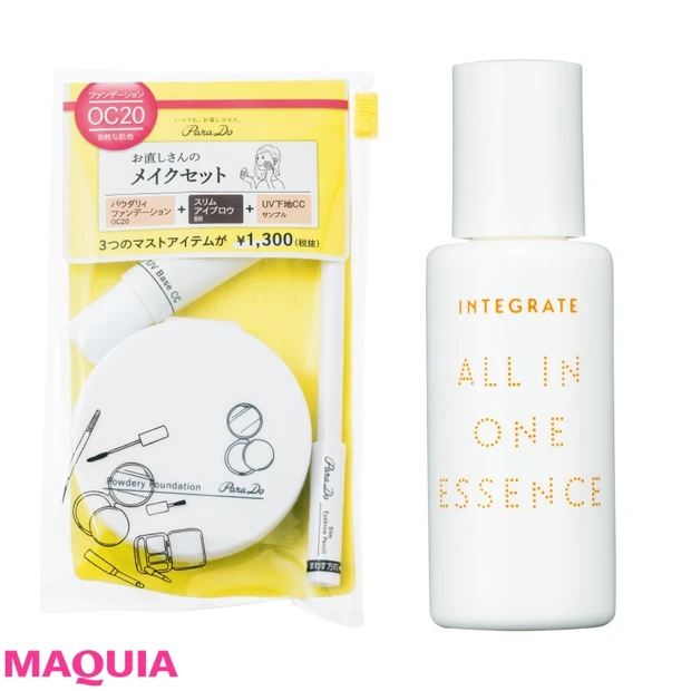 指名買い多数！ ミニネイル、メイクセットetc. コンビニ別人気ちっコス…