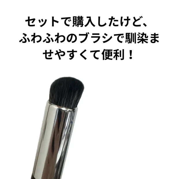 チークとコンシーラの良いとこどり！_2