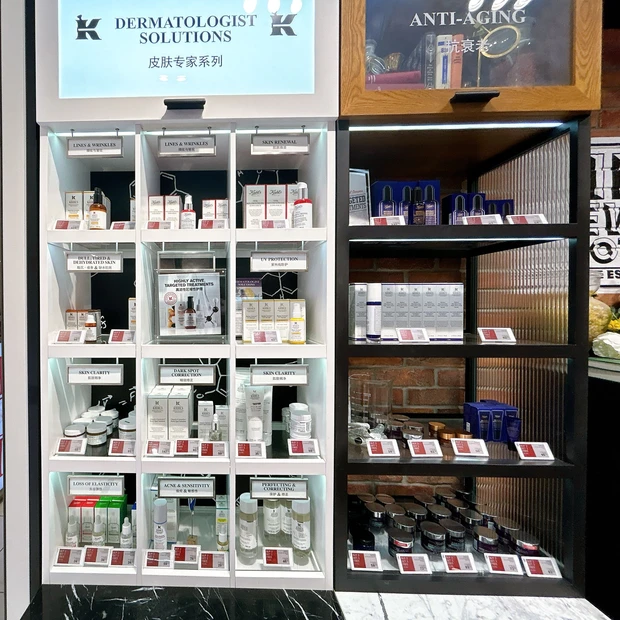 ホノルル空港内DFS「キールズ」売り場