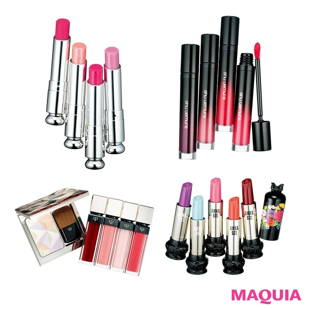 リップを着替えて旬顔にアップデート！ おすすめリップ5選