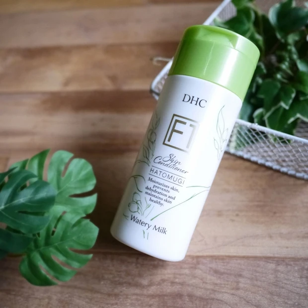 コスパ最高♡たっぷり潤うDHC［F1］ハトムギ ウォータリーミルク！