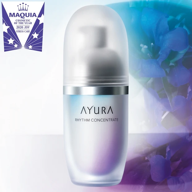 ストレスケア部門TOP5・今こそ頼りたい! アユーラの美容液がナンバーワ…