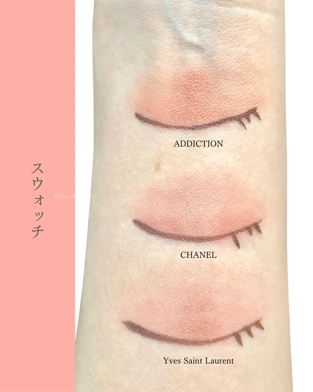 大人イエベ春専属ピンクオタクが選ぶ♡全員推せるピンクアイシャドウ6選_7