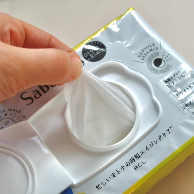 時短でエイジングケアできるシートマスク！_1_2