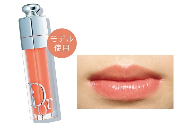 ディオール ディオール アディクト  リップ マキシマイザー 004
