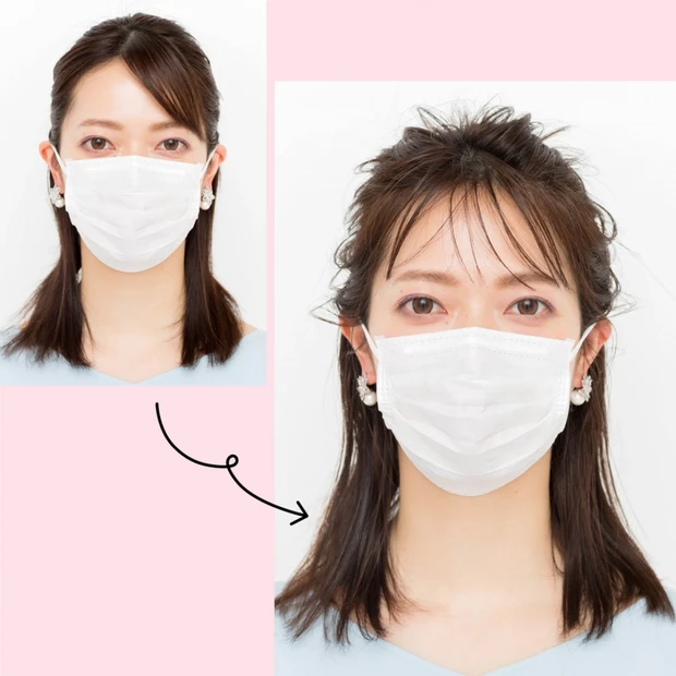 マスクを着けるとなんだか地味!? ゴム1本で美人匂わせヘアアレンジ