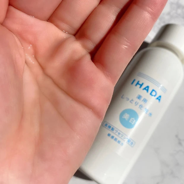 化粧水 スキンケア ボトル 手