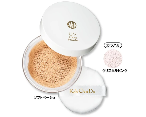 2026年春夏新作のおすすめパウダー UV防御最高値 Koh Gen Do UVフェイスパウダー