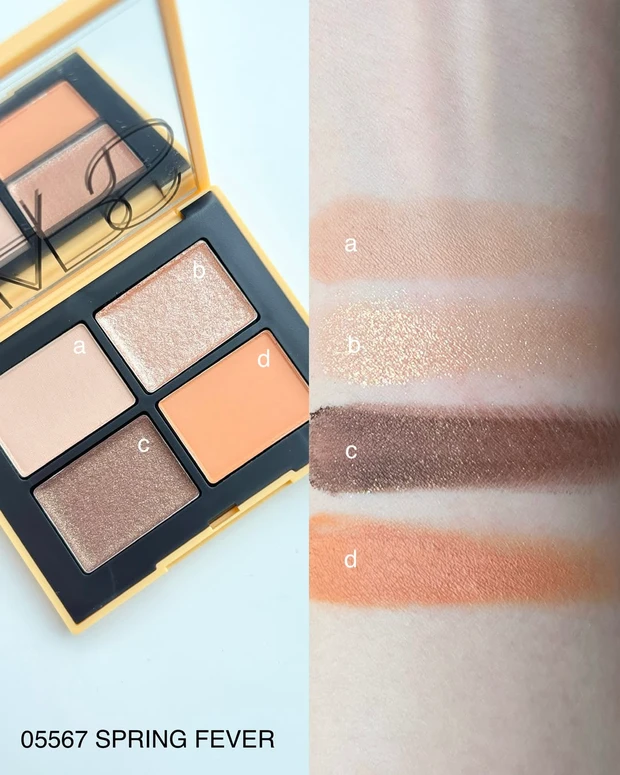 NARS クワッドアイシャドー 05567