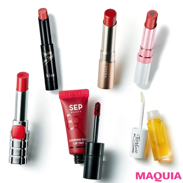 唇から秋モードにシフト！ 優秀プチプラリップが続々登場【秋新色2019B…