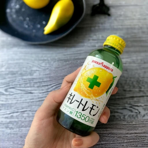 キレートレモン