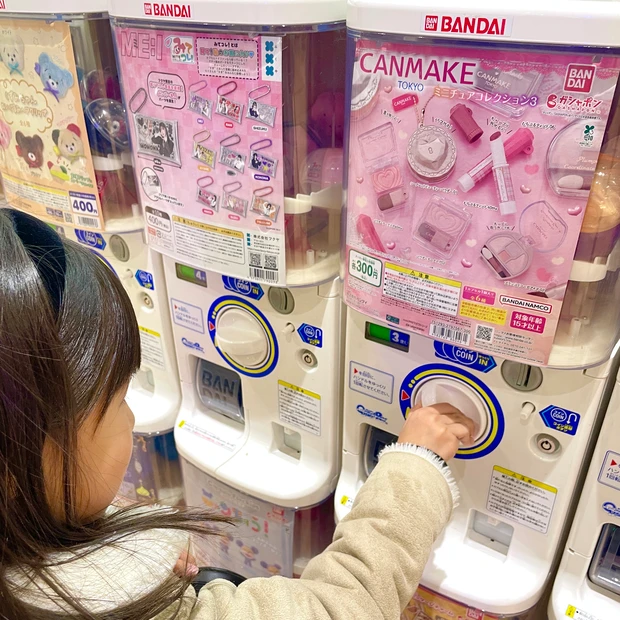 キャンメイク　コスメガチャ　第３弾　レビュー