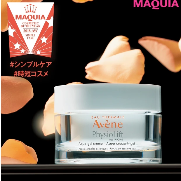 時短だけじゃない、あえて使いたい実力派が豊作！  2018年下半期ベスコ…