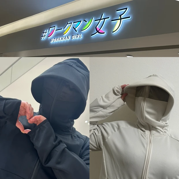売り切れ続出【ワークマン女子・レディースクールUVサンシェードパーカーEX】なぜ人気?_2