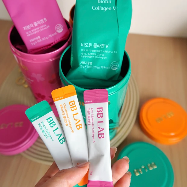 BB LAB コラーゲン サプリ